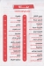 Gory El Sham menu Egypt