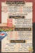 Hadrmot  Shoubra delivery menu