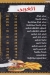 Hamza El Sourey egypt