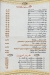 Haty Sheikh El Balad delivery menu