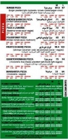 Healthy Planet egypt
