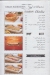 House Food menu Egypt