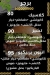 Jack’s menu prices