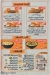 Joka Broast menu Egypt