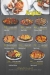 Jumeirah cafe menu Egypt 2