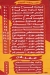 كينج السوري مصر منيو بالعربى