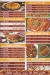 Koshary Abo Rabe3 menu Egypt