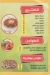 Koshary Azayem delivery