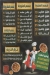 Koshary El hareef menu Egypt