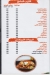 Kwingez delivery menu