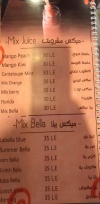 Labella Cafe menu Egypt