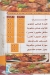Lakhras delivery menu