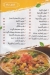 Layali El Sham online menu