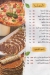 Layali El Sham menu prices