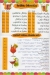 مملكة المانجه مصر الخط الساخن