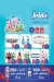 Mahmoud El Far Market online menu