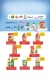 Mahmoud El Far Market menu prices
