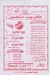 Mansour Crepe menu Egypt