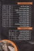 Masmat El Omda Faisal menu Egypt