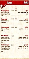 ميلوسوفى مصر منيو بالعربى