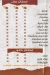 Milano Restaurant egypt