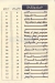 مطعم موكا مصر