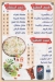منيو مرسي الكبابجي مصر