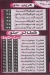 مطعم بيتزا كومبو مصر