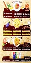 Pizza Shaqawa menu