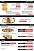 Pizza Station menu prices