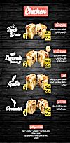 Pizzawich menu Egypt