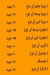 كويكلى منيو
