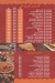 RôZan pizaa menu Egypt