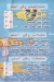 مطعم ركن البحر مصر