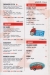 Roma Pizza 2 Go online menu