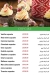 Sedra menu Egypt