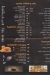 Shabrawy Red menu
