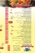Slice Pizza menu Egypt