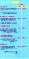 Square Burger delivery menu