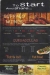Tejanos Mexican Grill menu Egypt