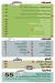 Wesaya Tawfeek delivery menu