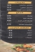 X Larga Octobr menu Egypt