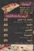 مطعـــــــــــم   زاد--الخيـــــــــر مصر منيو بالعربى