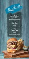 Zucca restaurant menu Egypt 1