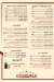 Abdo kofta delivery menu