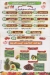 abnaa sohag menu Egypt