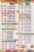 abnaa sohag delivery menu