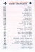 Abo Al3z menu
