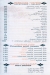 Abo Al3z delivery menu