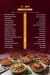 Abo Ali Restaurants delivery